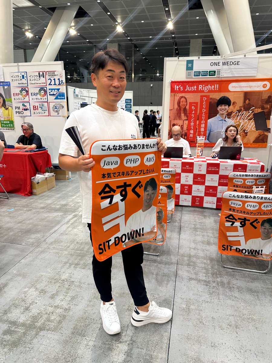 ONEWEDGE_inc's tweet photo. 📢ONE WEDGEレバテック転職フェア出展中！

「まずは話だけ聞いてみたい」
「会社の雰囲気を知りたい」
そんな方も大歓迎です😊
カジュアル面談・面接どちらも対応可能です‼
📍ブース番号：32

弊社の代表がお待ちしてます👀
ぜひお気軽にお立ち寄りください🙌 https://t.co/INnUS5nrNg