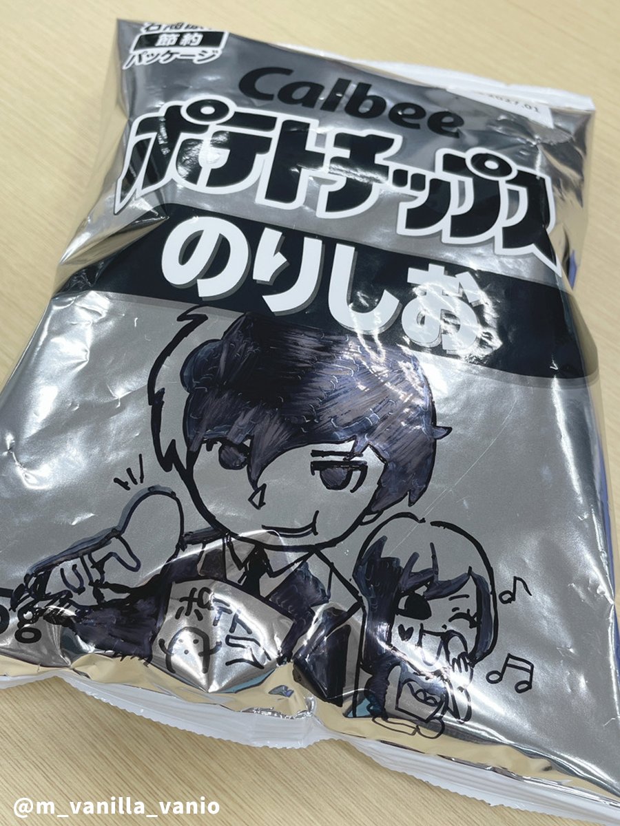 m_vanilla_vanio's tweet photo. 白黒ポテチに描いてもらった https://t.co/57V6izhD8G
