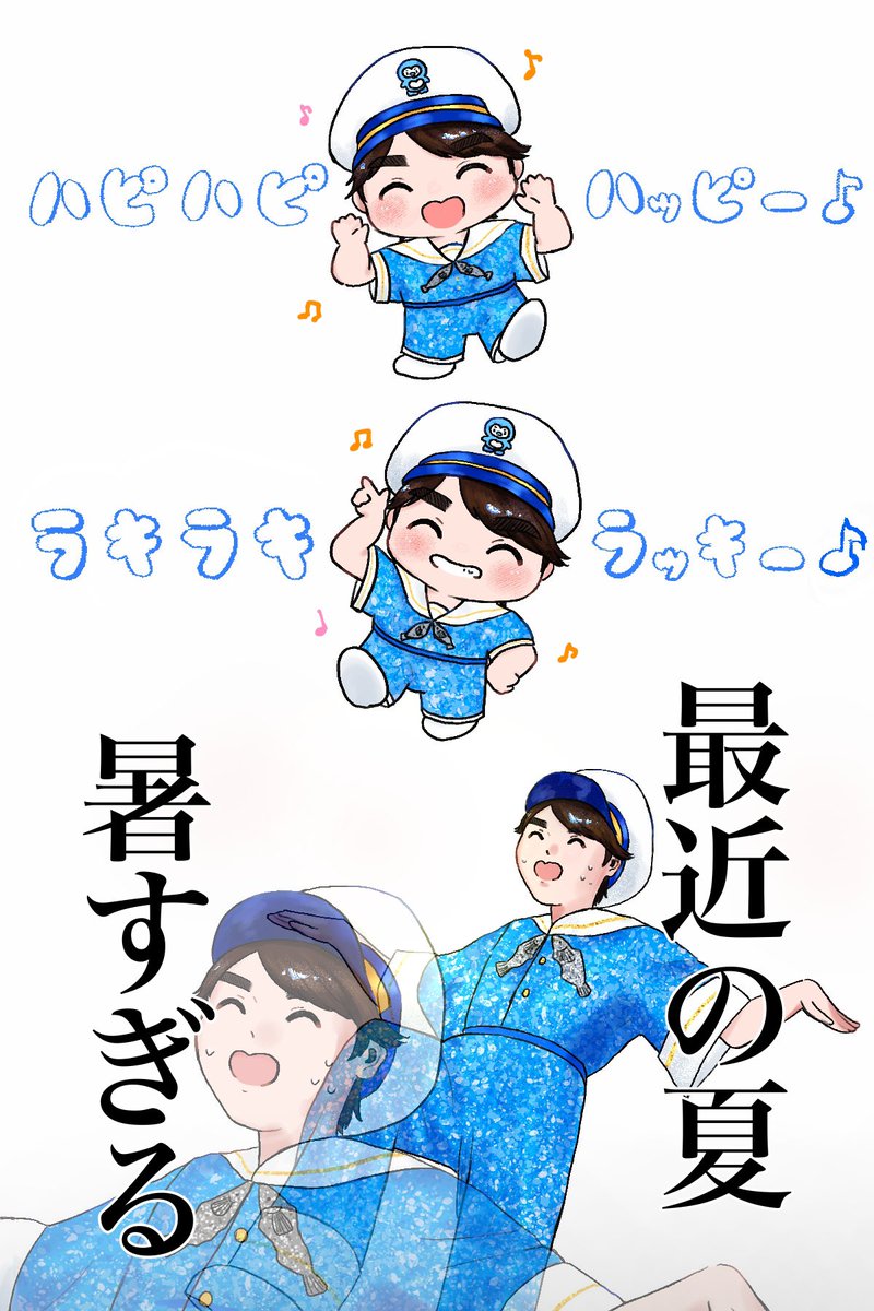 suisho05's tweet photo. 最近ずっとコレ

 #みるきーずお絵描き部 https://t.co/9YFKhv4abn