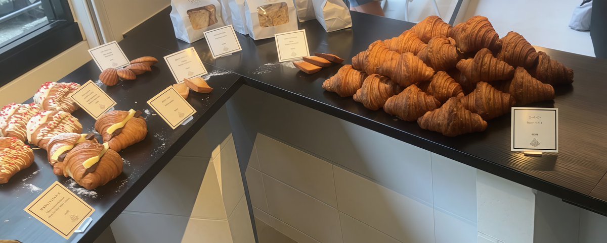 PlusnambaBoss's tweet photo. 近くにシャレオツなお店がオープン㊗️

さぁ皆で食おうぜ(*´³`*) 🥐

誰でも無料😆✨ https://t.co/8cHhcWMUix