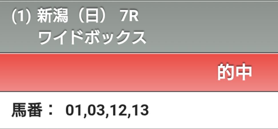 あゆ tweet media