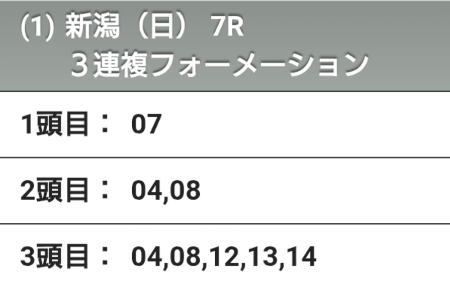 あゆ tweet media