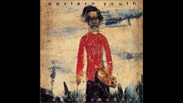 TAPthePOP's tweet photo. #イースタンユース の名作の一つと言われるアルバム『旅路ニ季節ガ燃エ落チル』（1998年）は、画家・ #佐伯祐三 の作品がジャケットに使用されたことでも話題を呼んだ。(阪口マサコ)
https://t.co/Q0a089SQD5 https://t.co/bik7o8yyhj