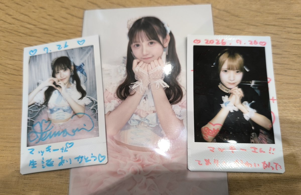 s_mkn48's tweet photo. てまりさん生誕最高だった！ https://t.co/x8ZsJJjQg5