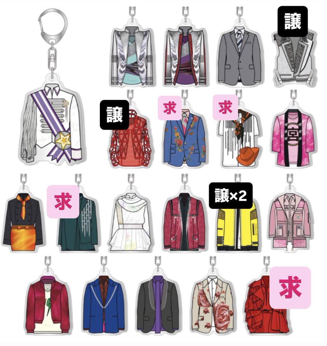 rot_rm's tweet photo. 【交換】Kis-My-Ft2 キスマイ The Couture 衣装展

譲→Flamingo、ICECREAM、ミューコロキスしちゃうぞ玉×2、
求→(最優先)CHEAT>逢えるでshow2022>ICECREAM GET ready ニカ・千

福岡博多、天神での手渡し、郵送での交換希望です。
優先度合いによりお返事にお時間いただく可能性がございます。 https://t.co/hPZQVot9oA