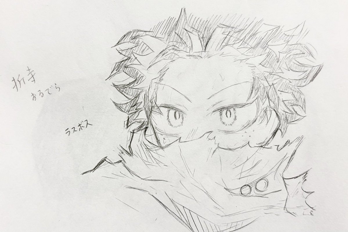 mizu_1517's tweet photo. これを機に、昔描いたやつでましなやつのせます。他にもあるけどひどすぎるから無理！！
#MHA
#絵描きさんと繋がりたい https://t.co/RiYqFnWSJu
