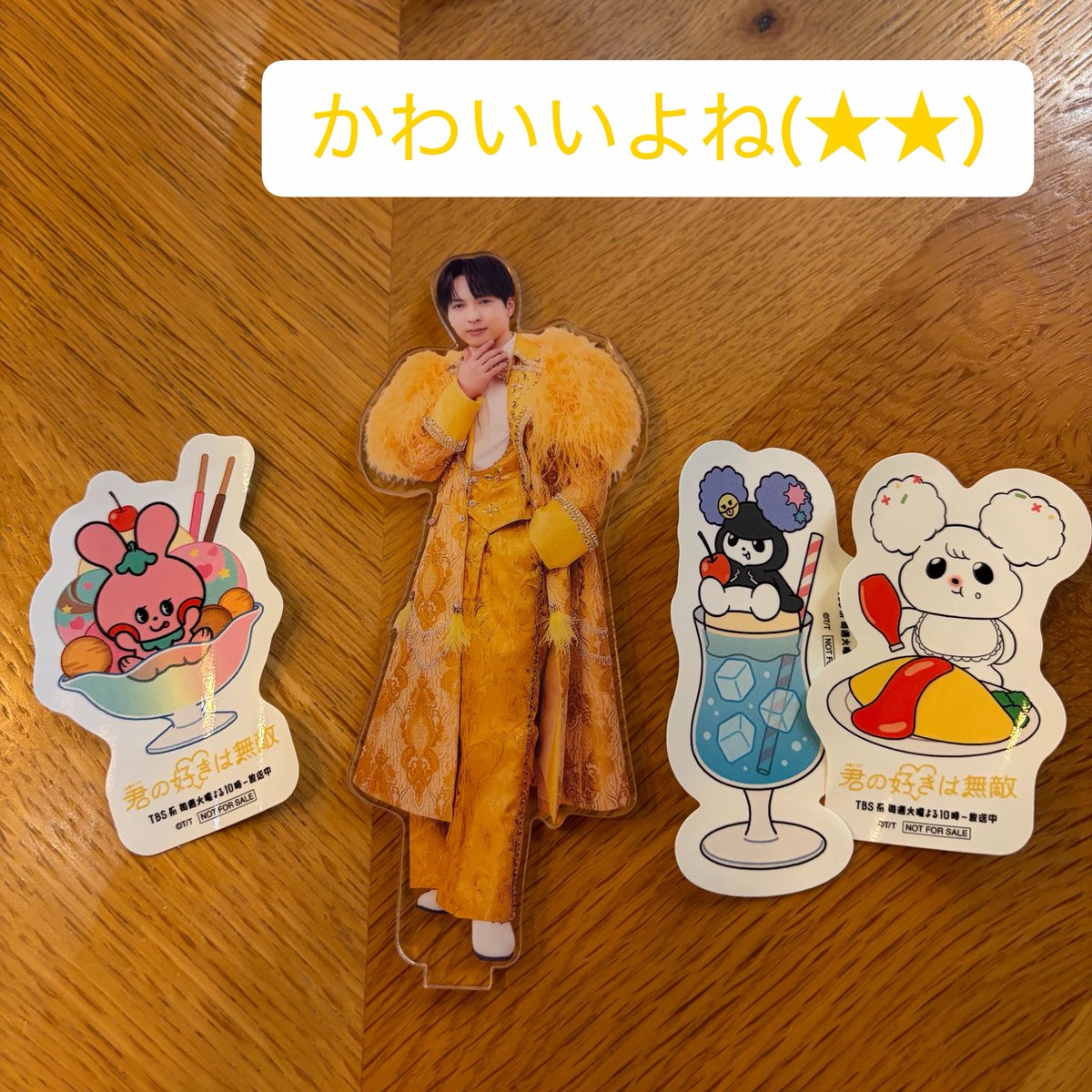 jintoyumatu's tweet photo. ブランチパーク行きました(★★)
全部美味しくてネ申でしたᯓ★
お気に入りは2枚目≡⊂( ^-^)⊃♩
 #君の好きは無敵 https://t.co/zIRBOh25E5