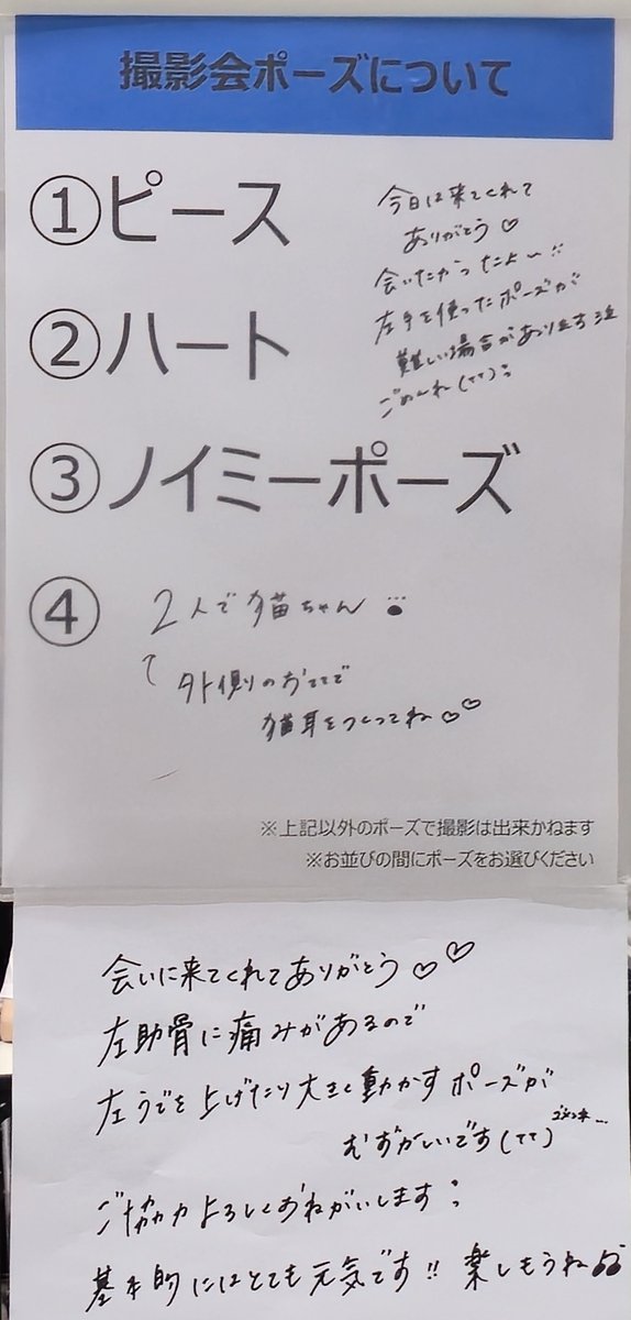 coro_tomochy's tweet photo. やっと本日の折り返し地点
胃が痛いし、腰の痛いし
四国八十八ヶ所めぐりの焼山寺を目指しているような心境 https://t.co/q4aFTpJN7J