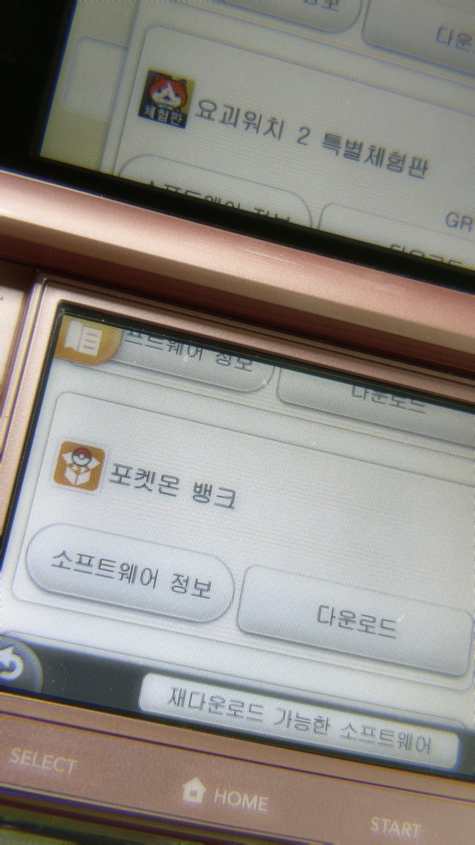 majiten4's tweet photo. ㅁㅊ감사합니다…,,,,, https://t.co/RZZOaYfvus
