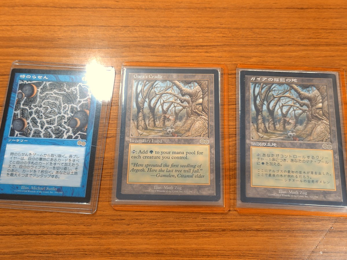 kusy_94's tweet photo. えー……ブロックオリパ、ぶっ壊れでした。 https://t.co/Z99skIHRLn