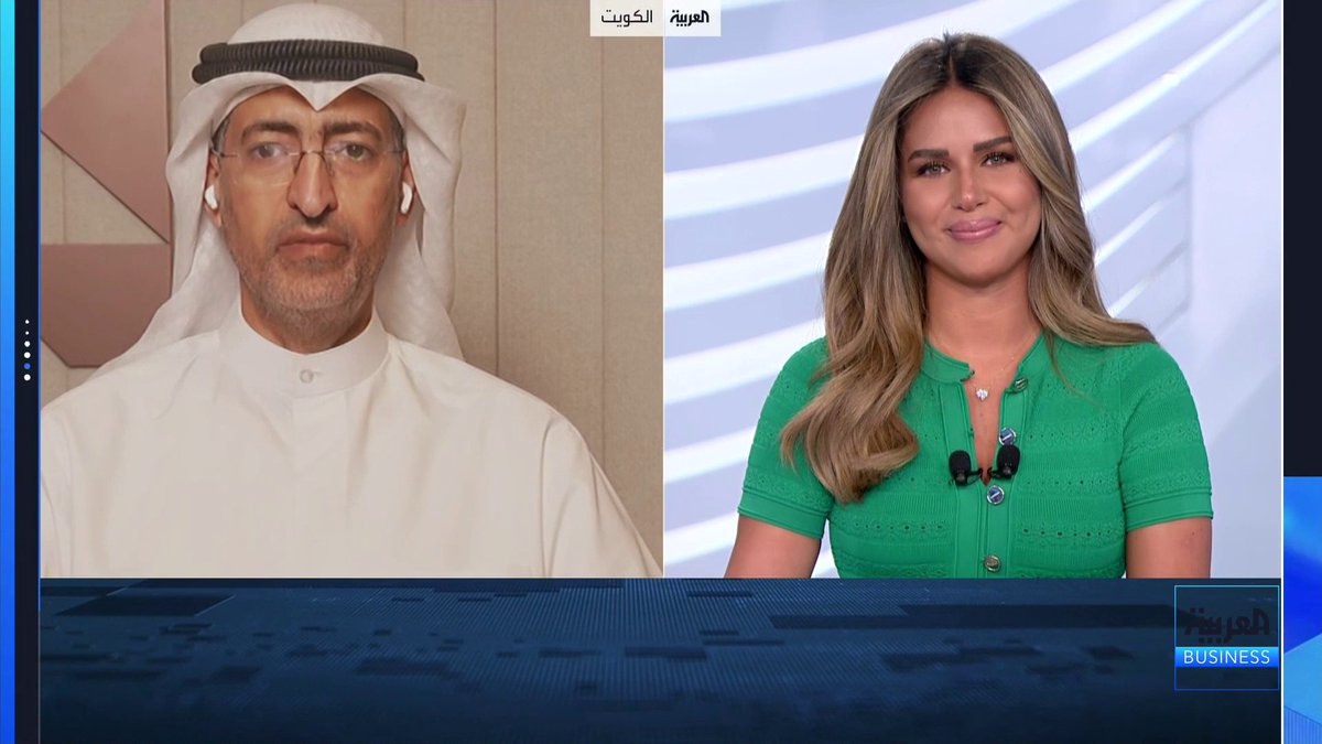 رئيس إدارة البحوث والدراسات في الاستثمارات الوطنية فيصل حسين: الإعلان عن صفقة استثمارية كبرى بين مؤسسة البترول الكويتية وشركات عالمية أسهم في دعم إيجابية السوق الكويتي. أرباح البنوك الكويتية تعود إلى زيادة الإيرادات التشغيلية واستمرار جودة حالة الائتمان. القطاعات الدفاعية كالاتصالات والصحة والتعليم والمنافع تُعتبر من أفضل الفرص الاستثمارية حاليا. Noufhijazi_bn نبض السوق _Business 