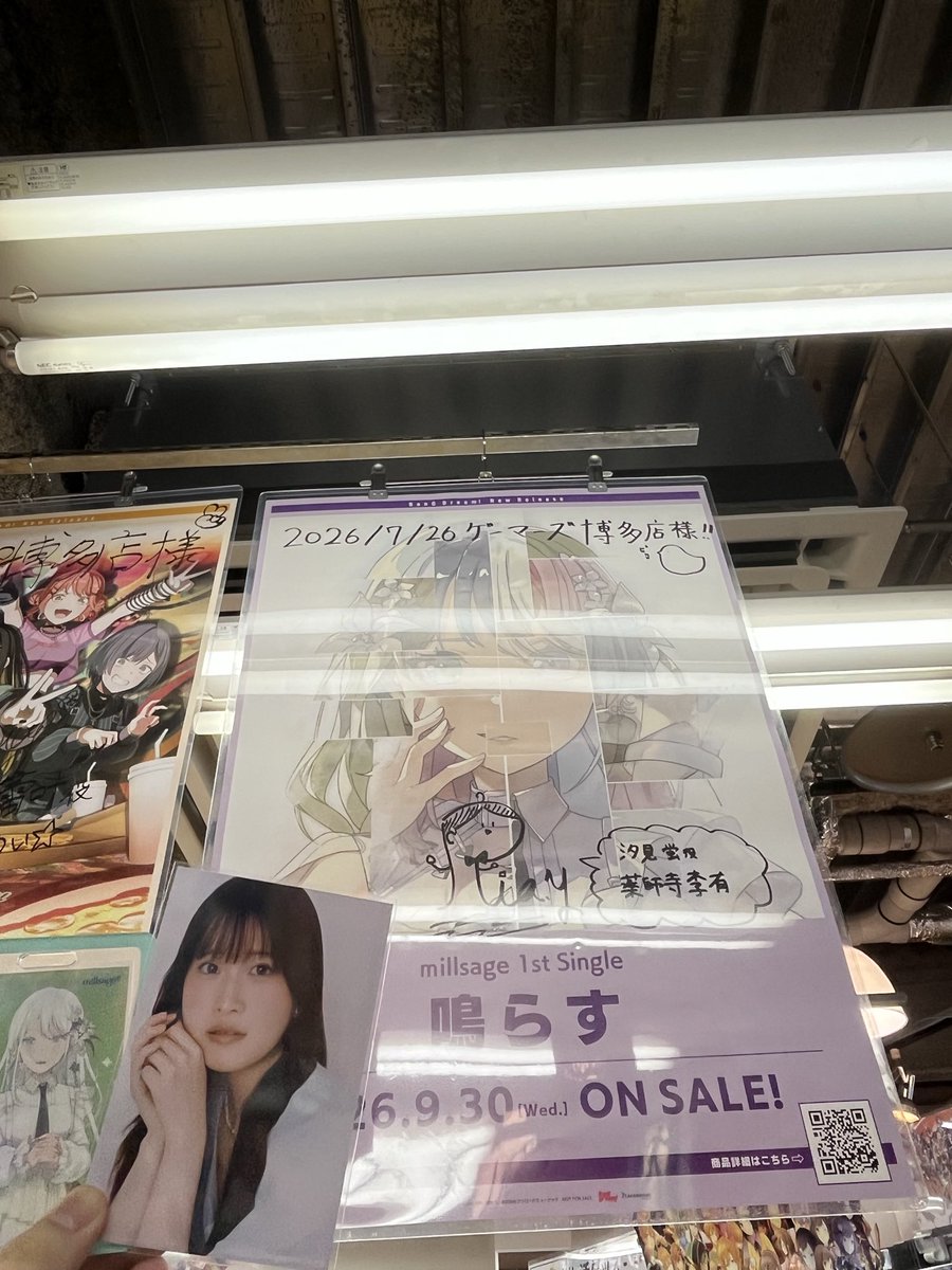 mhmakelvin's tweet photo. ライブ後のお渡し会はやっぱり神

色々話せて本当に楽しかった！

#millsage https://t.co/SItsP6pPNY