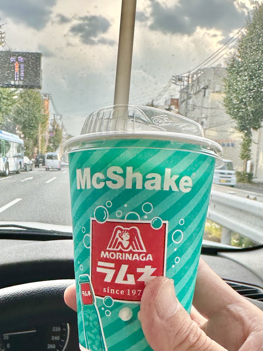 riicoo23's tweet photo. おいちい😋ストローも戻ってて満足 https://t.co/v8OsX5n03q