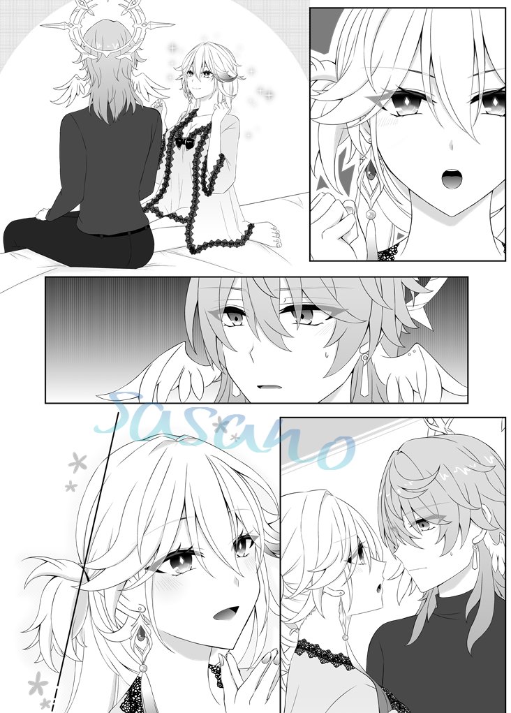 sasano_plus's tweet photo. まだまだ足すもの多いけど、全部モノクロの漫画久々に描いたからこっちにも掲載。普段描いてるサンメメの漫画はカラーだから、それがモノクロになるだけで雰囲気が変わるな~。 #sunyao https://t.co/I9ZxjMr6At