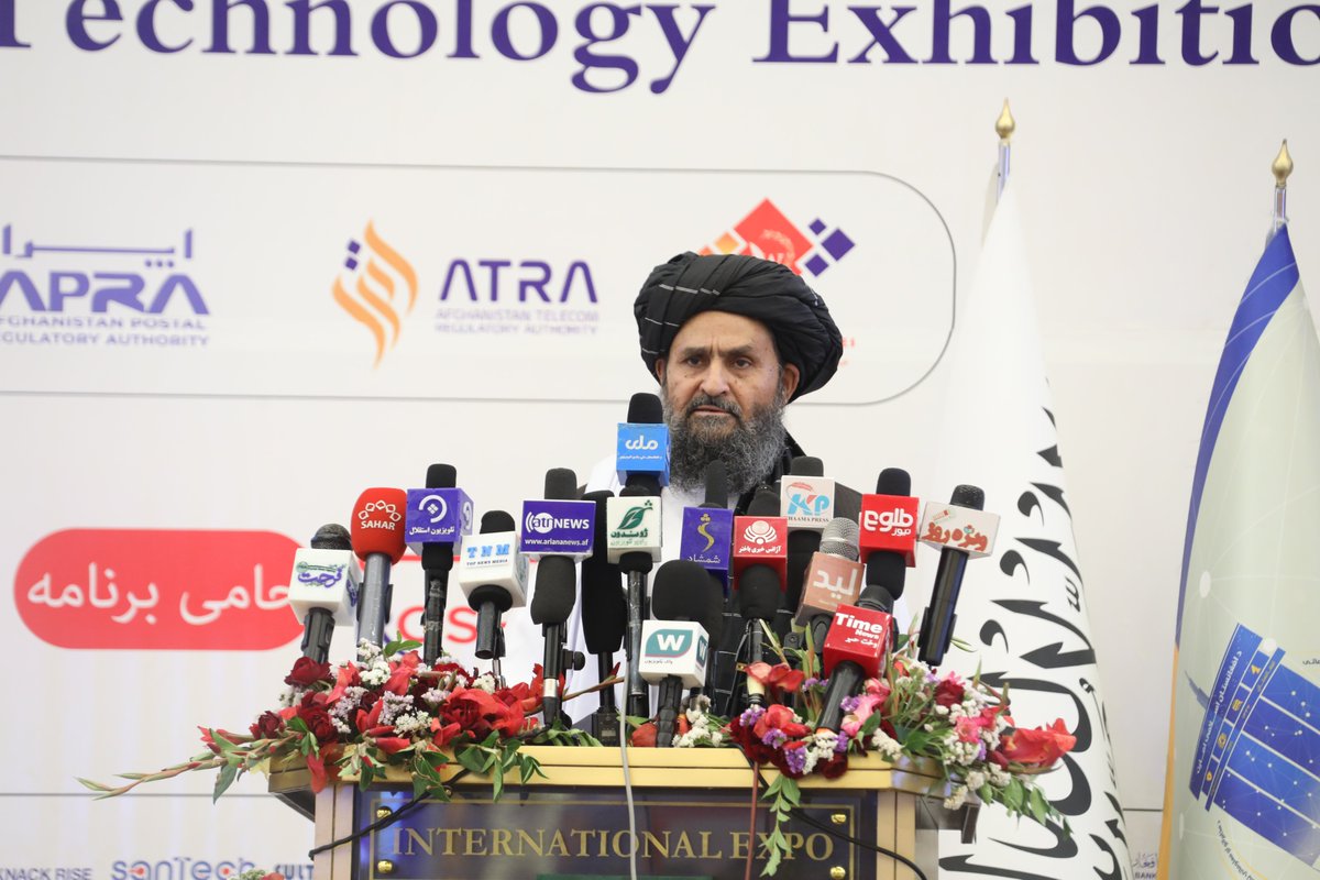 د ریاست الوزراء اقتصادي معاونیت tweet media