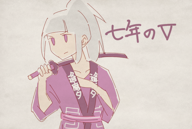 wnma's tweet photo. #おま絵 https://t.co/X4IBA96ggl