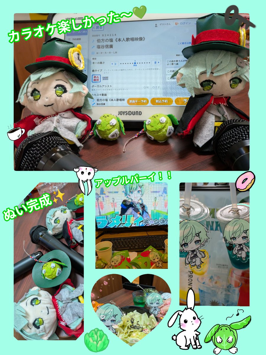 Rri_7s8tmp2rY's tweet photo. ぬいぬい〜🪡
…実は三連休でうゆちゃんとぬい活(ぬい作り)してました〜💚
ラメさんの動画視聴しながらおしゃべりしたり、カラオケや急なお泊り会とか
と〜っても楽しい1泊2日でした！ https://t.co/m7Y3AvCVlK