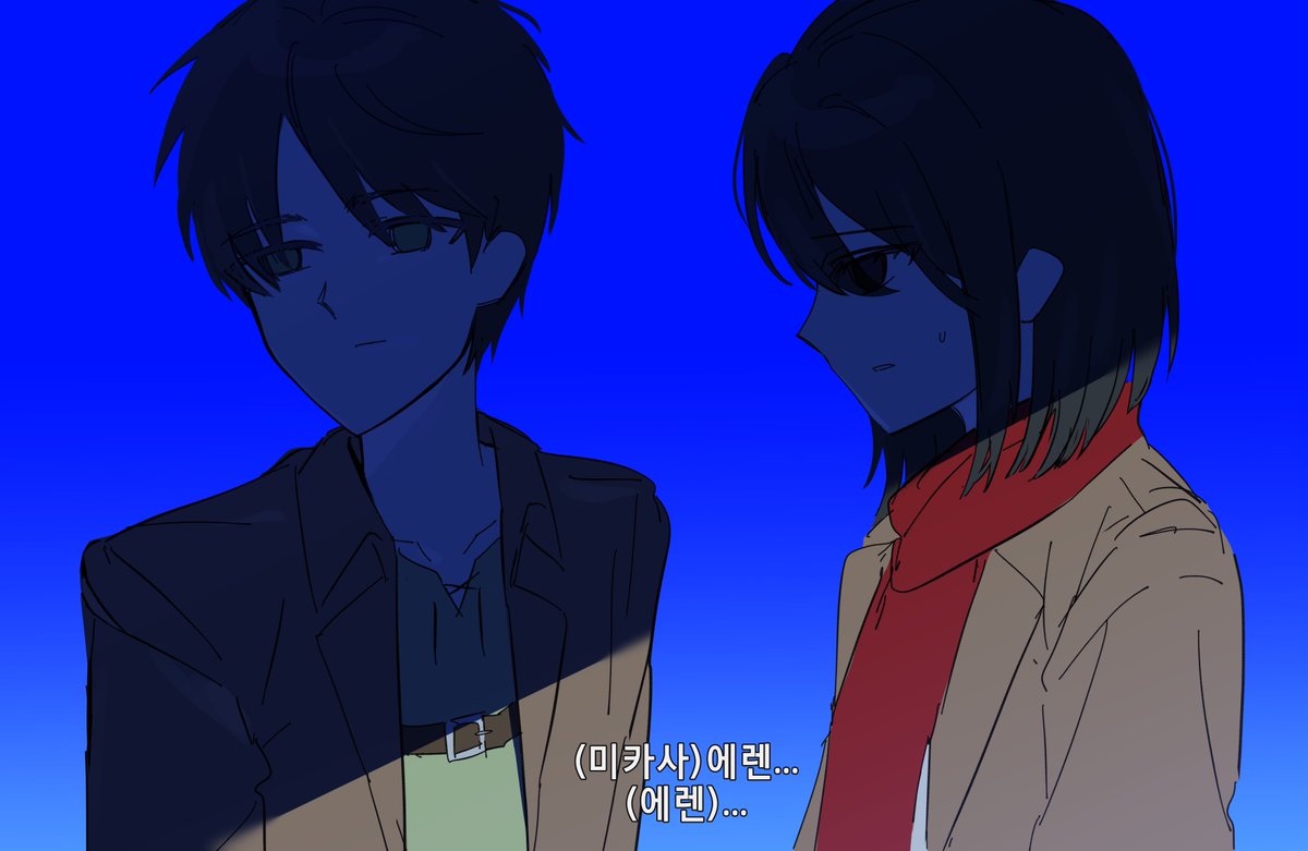 kae1572's tweet photo. https://t.co/wVVGD8Dbzs
여름인데춥다 타입
1인 0.4입니다 #커미션 
목표금액 달성시 #rt 추첨 두분 그려드려요 https://t.co/X7zclCAJPS