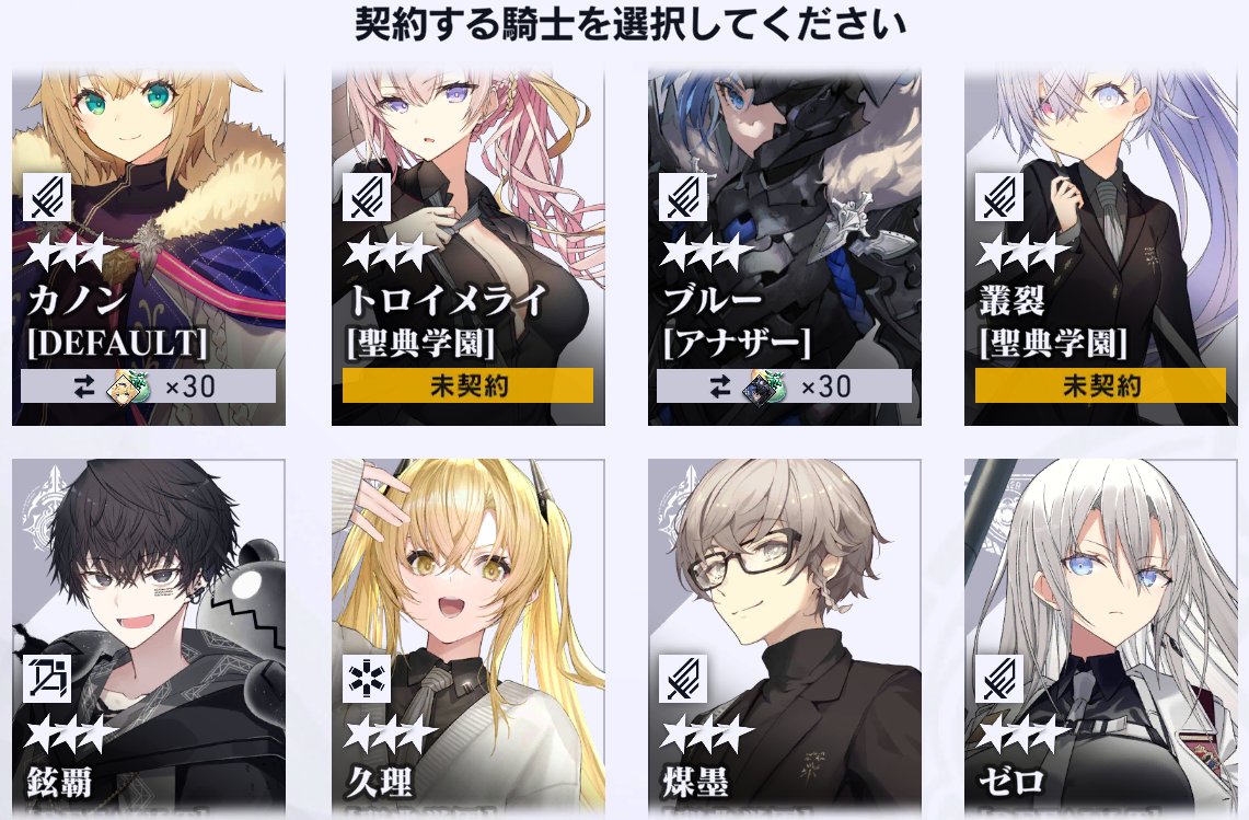 33茶@本垢凍結 tweet media