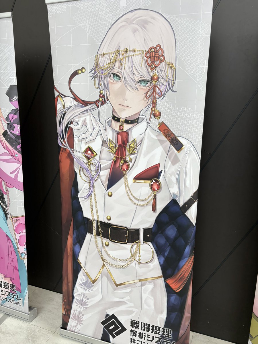 _yume_B_'s tweet photo. ぼたんさんとあえてよかった~ദ്ദി＞ᴗ＜)🎀✧
クレイジービートも修羅薔薇もぜんぶだいすきだからずっと見たいと思ってて、😭ひさびさに見れてうれしい꒰ᐡ•̥ •̥ᐡ꒱❤︎ https://t.co/3pB5jQUtCb