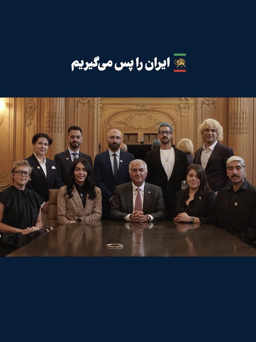 Shooan_kh's tweet photo. باعث افتخارم بود که در کنار جمعی از فعالان و اعضای جامعه LGBTQ ایرانی، فرصت دیدار و گفت‌وگو با شاهزاده رضا پهلوی را داشته باشم.

این دیدار فرصتی بود تا صدای جامعه‌ای باشیم که سال‌هاست تلاش کرده‌اند آن را نادیده بگیرند و خاموش کنند؛ اما ما نشان داده‌ایم که بخشی جدایی‌ناپذیر از ملت ایران هستیم.

همچنین فرصتی بود تا درباره آینده ایران گفت‌وگو کنیم؛ آینده‌ای که در آن همه، فارغ از هویت، گرایش یا باورشان، از حقوق، آزادی و کرامت برابر برخوردار باشند.

من به ایرانی باور دارم که هیچ‌کس در آن به خاطر هویت، گرایش یا باورش از حقوق برابر محروم نشود و مجبور به پنهان کردن خود یا ترک سرزمینش نباشد.

پاینده ایران، جاوید شاه ✌🏻🏳️‍🌈

•#جاوید_شاه #ایران_را_پس_میگیریم