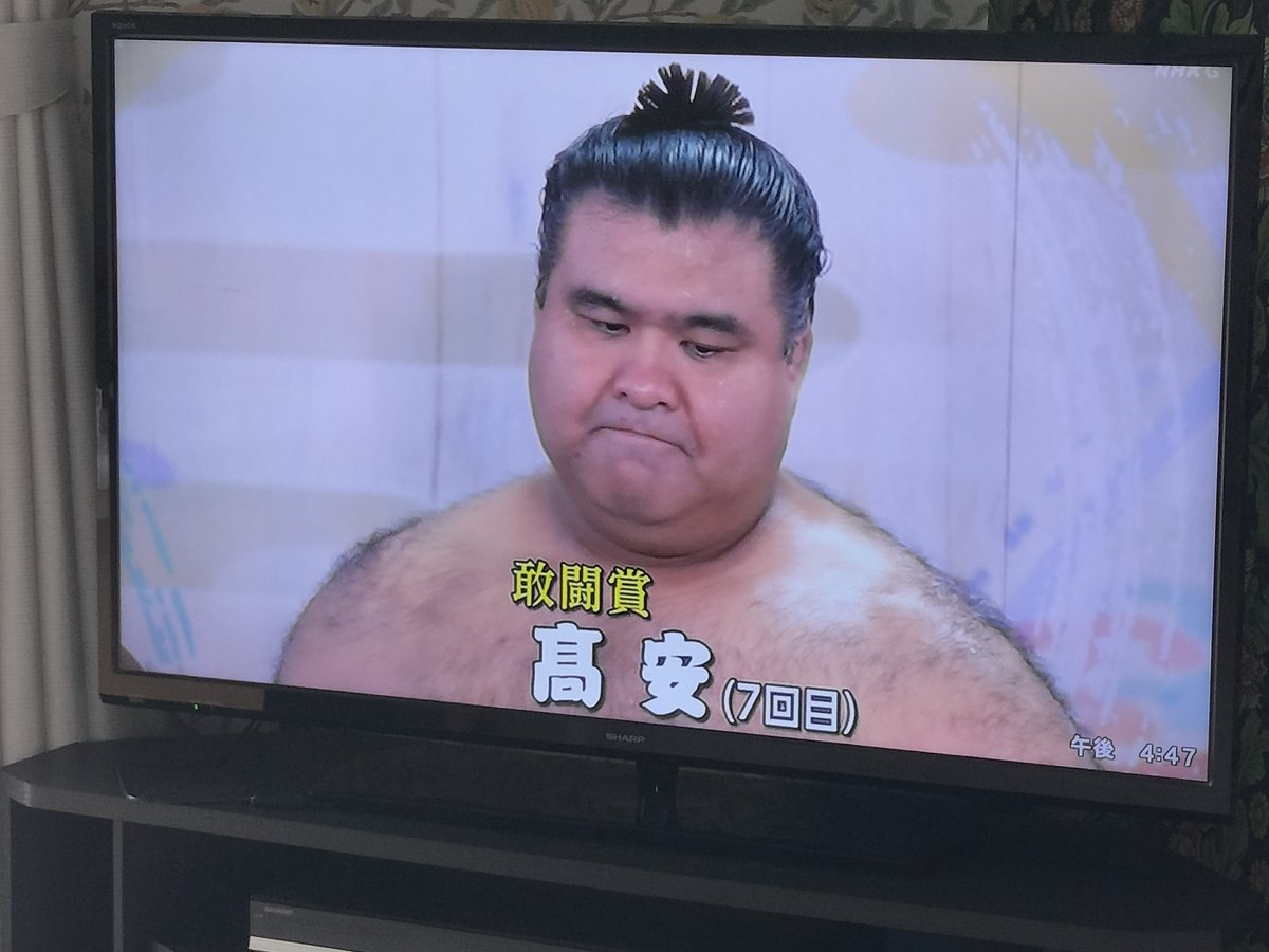iw_iw_iw's tweet photo. 髙安ぅぅう！！！ https://t.co/cnyMY0x5E6