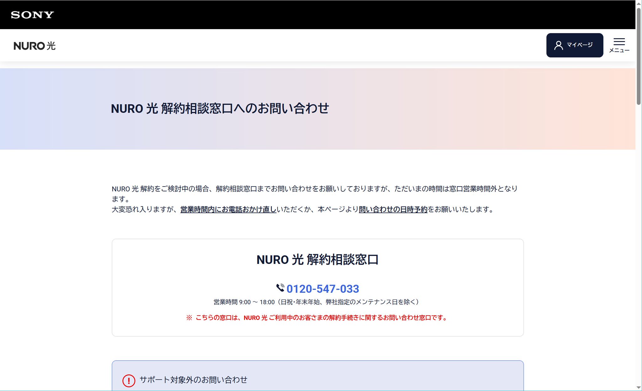 https://pbs.twimg.com/media/HOI2AaCaQAA5nhk.jpg