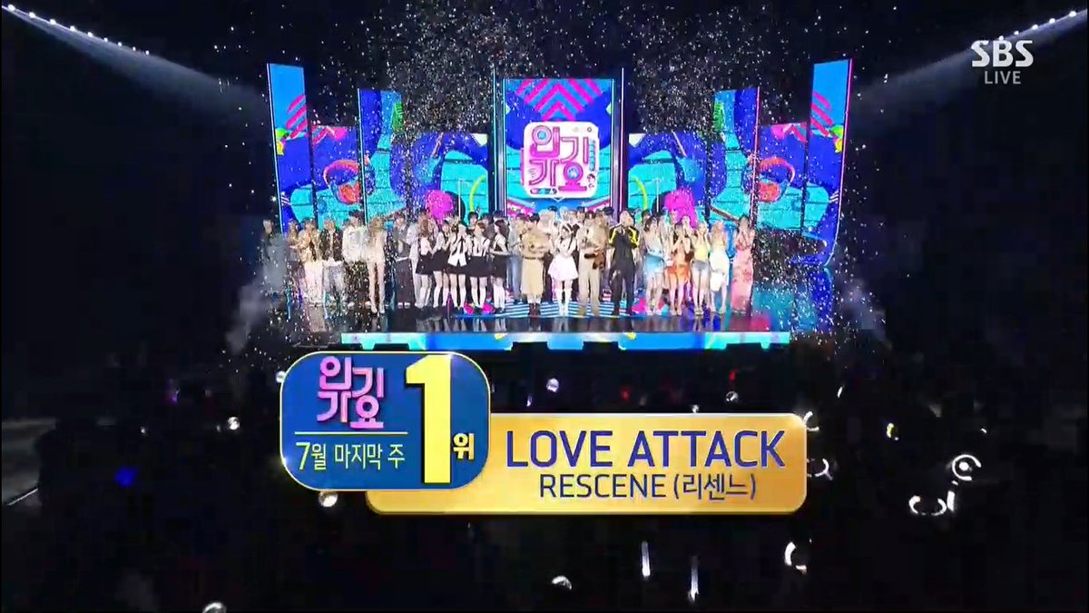 KshowAnalysis1's tweet photo. Congratulations to @RESCENE_twt and REMINE! 🥳

LOVE ATTACK FIRST WIN
#LOVEATTACK1stWin #RESCENE3rdWin
#RESCENE #리센느 #リセンヌ https://t.co/AL1MFfOeyD