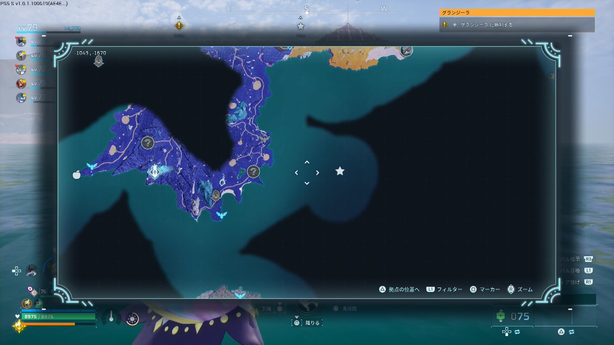 tabayan2k's tweet photo. おさらいで～す。
#パルワールド #PS5 
私が現時点でレジェンダリーの宝の地図が確定で出る拠点は、↓の画像の３箇所。
①船拠点：特に隠し宝箱はない模様
②建物拠点：隠し宝箱あり
③建物拠点：②と同じ構造。同じ場所に隠し宝箱
隠し宝箱への行き方はツリーに繋げておくので、下もご覧ください。情報源の海外プレイヤーさんありがとうございます！！

各拠点で拾うレジェンダリー宝の地図は【3冊��定】でパルのスキル本が出ます。同じ本が3冊で出ますが、種類はランダムです。酷い時は３箇所回って応用手作業学が計9冊出た時もありました（笑）。
まあ、それはそれで良いんですけども！
建物内のの宝箱には、他にパルを強化する～の実とか、エピックの設計図が出てくるので、ガンガン回して行きましょう。

各拠点共に、パルを助けた瞬間にリポップタイマーが動く仕様の様です。時間は【実時間】で30分との事。実時間で30分経てばまた取りに行けます。