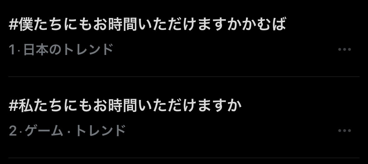 アキ tweet media