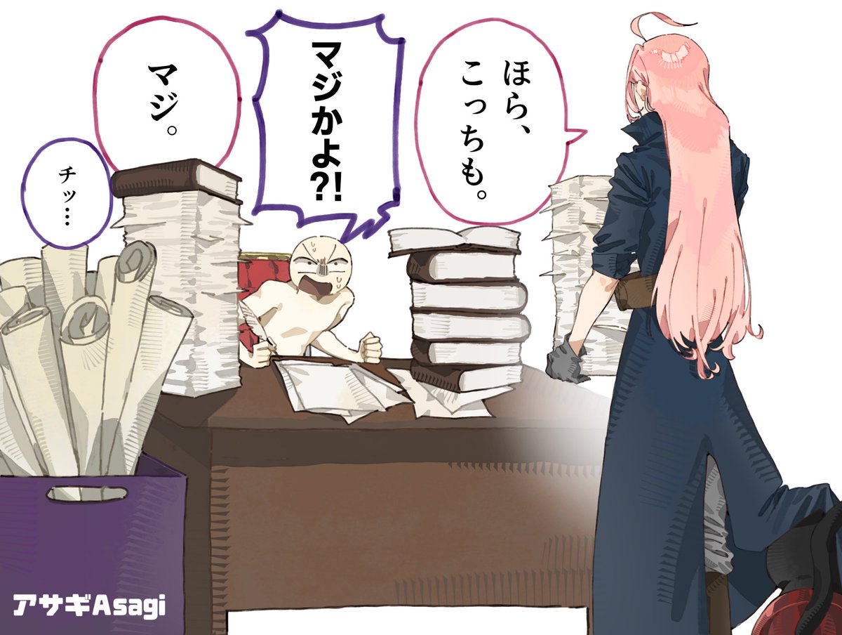 Asagi_igasA99's tweet photo. （捏造）（No CP）

書類整理って本当に面倒だね https://t.co/pdVCmoEmb8