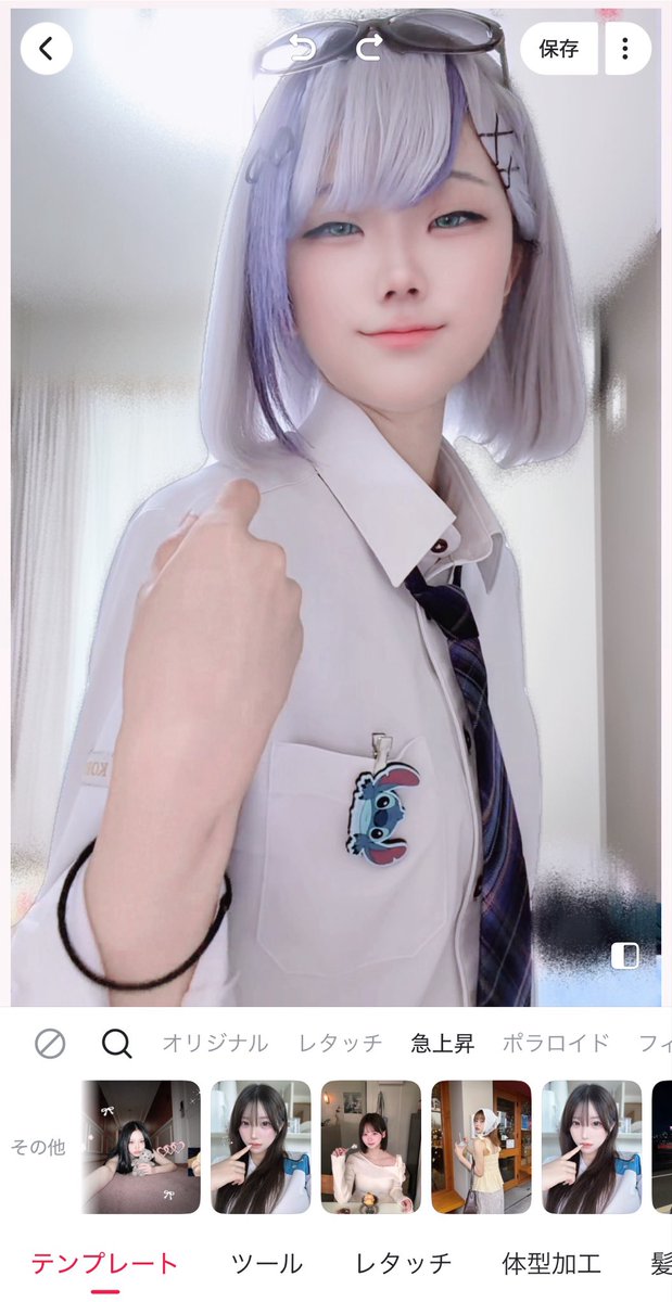 abokado0812's tweet photo. meituのテンプレート加工使ったら顎デカくなるんだけどこれなに？wwwwwwwww https://t.co/flH2oYZU6R
