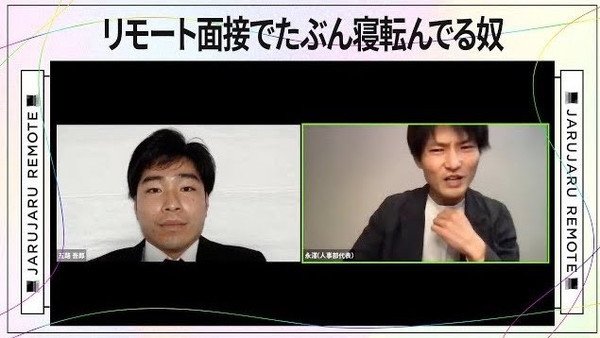 lwvdhr's tweet photo. ジャルジャルのせいで寝転んでるように見えてしまう… https://t.co/1fzxUHaP9f