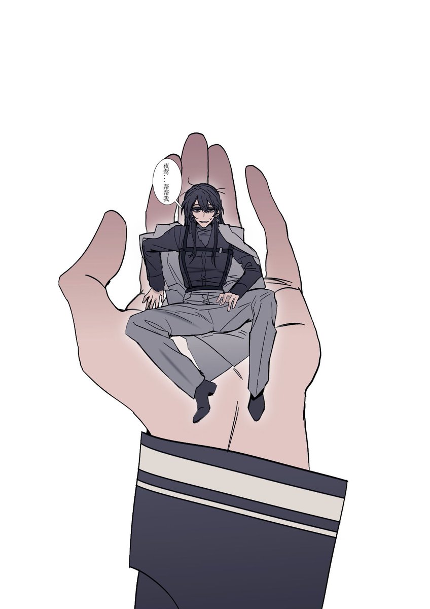 Jian1017's tweet photo. #无期迷途 #無期迷途 #무기미도 #PathtoNowhere
😋😋😋 https://t.co/rlGRwl8hvr