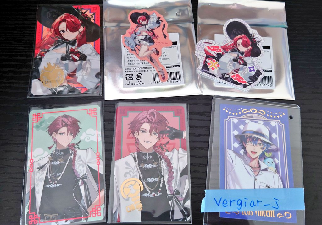 vergiar_j's tweet photo. 【交換】にじさんじ エデン組 5周年 5th  Anniversary フォト風カード 特典ダイカットステッカー

譲:画像1枚目
求:画像2・3枚目

郵送での交換。
カードは一枚ずつ求めており、まとめてのお取引を優先させていただきます。
ステッカーはこちらから2:1可能です。
お気軽にお声掛けください。 https://t.co/BXPSzxyBN2