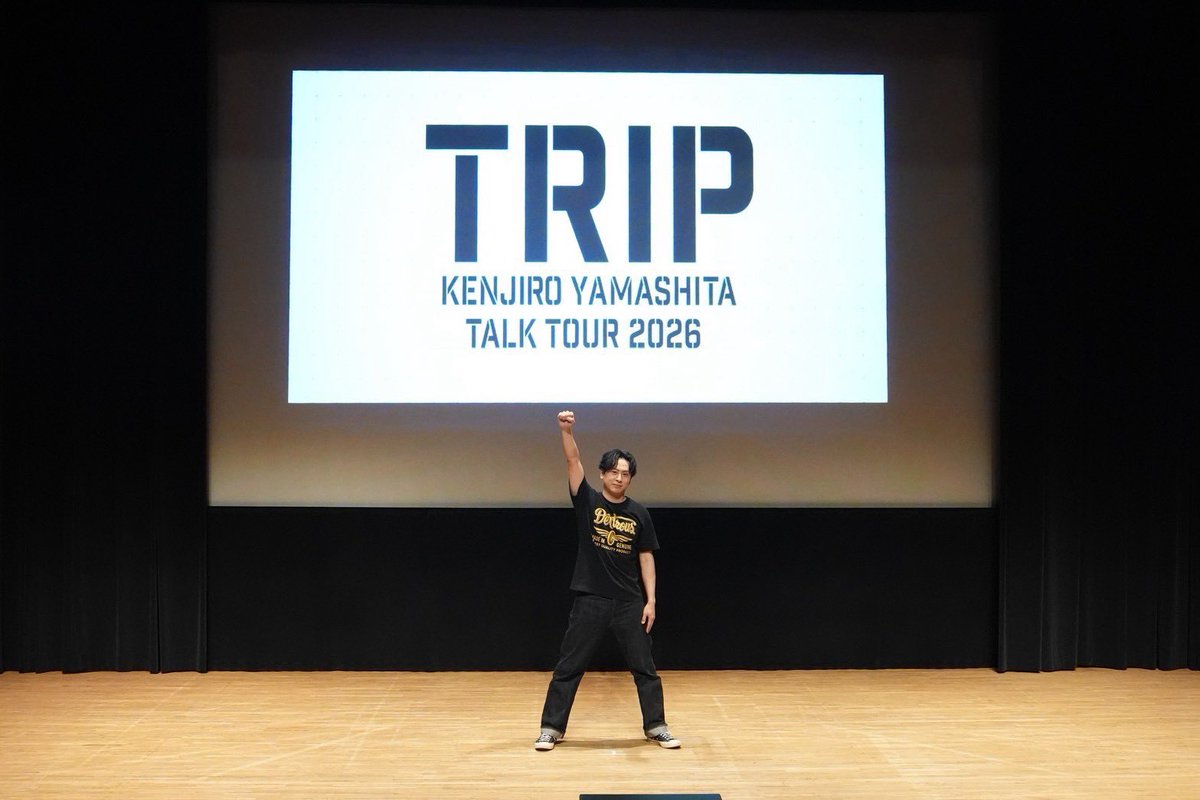 jsb3liveacc's tweet photo. 直前販売のご案内
#山下健二郎 TALK TOUR 2026  #𝗧𝗥𝗜𝗣

🗓️7/27(月) 
OPEN 14:00 START 14:30
📍静岡・浜松市福祉交流センター

FC直前販売(先着)
本日7/26(日)18:00～
🔗 https://t.co/v3G0Hsl4mR

ticketbook
本日7/26(日) 19:00～
🔗https://t.co/itkt2Se1rY https://t.co/6sGXLZaBf5