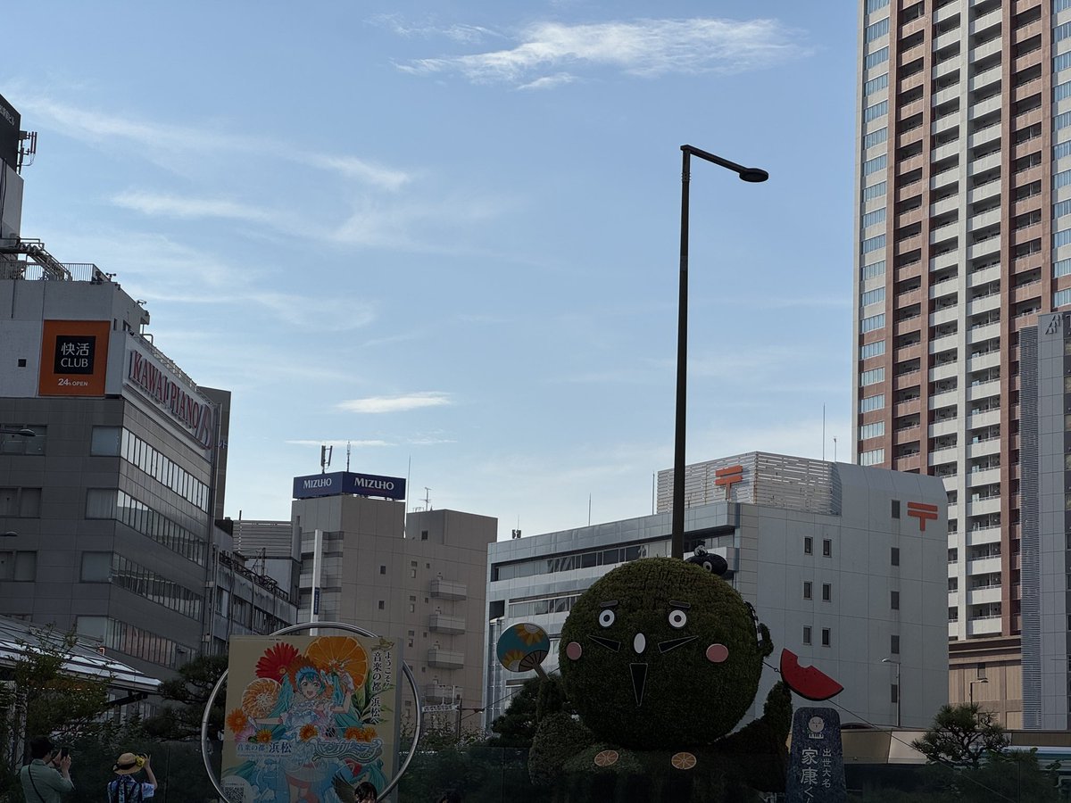 ぬゆり C-1 (@nulut) / Posts / X