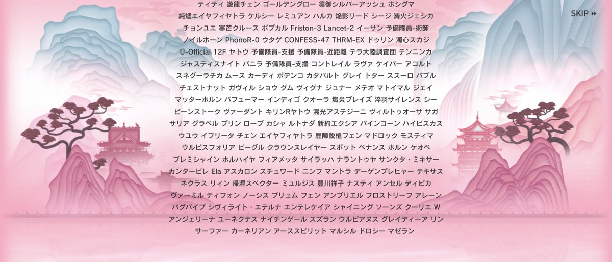 mamamamamaster's tweet photo. イー「そんな大人数で来たの？！？！」 https://t.co/zM9ME2sGJl