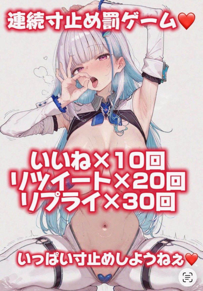muu_hariailove's tweet photo. @avcwJ 負けました💕
全部2倍2日で募集です💕 https://t.co/ui2GZU18uu