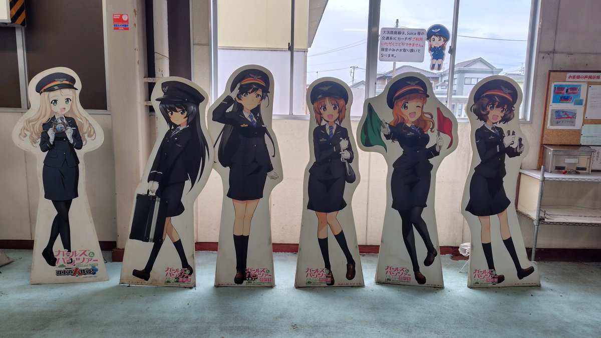 Sky19981108's tweet photo. では大洗を出発 https://t.co/2YfzFNoqBe