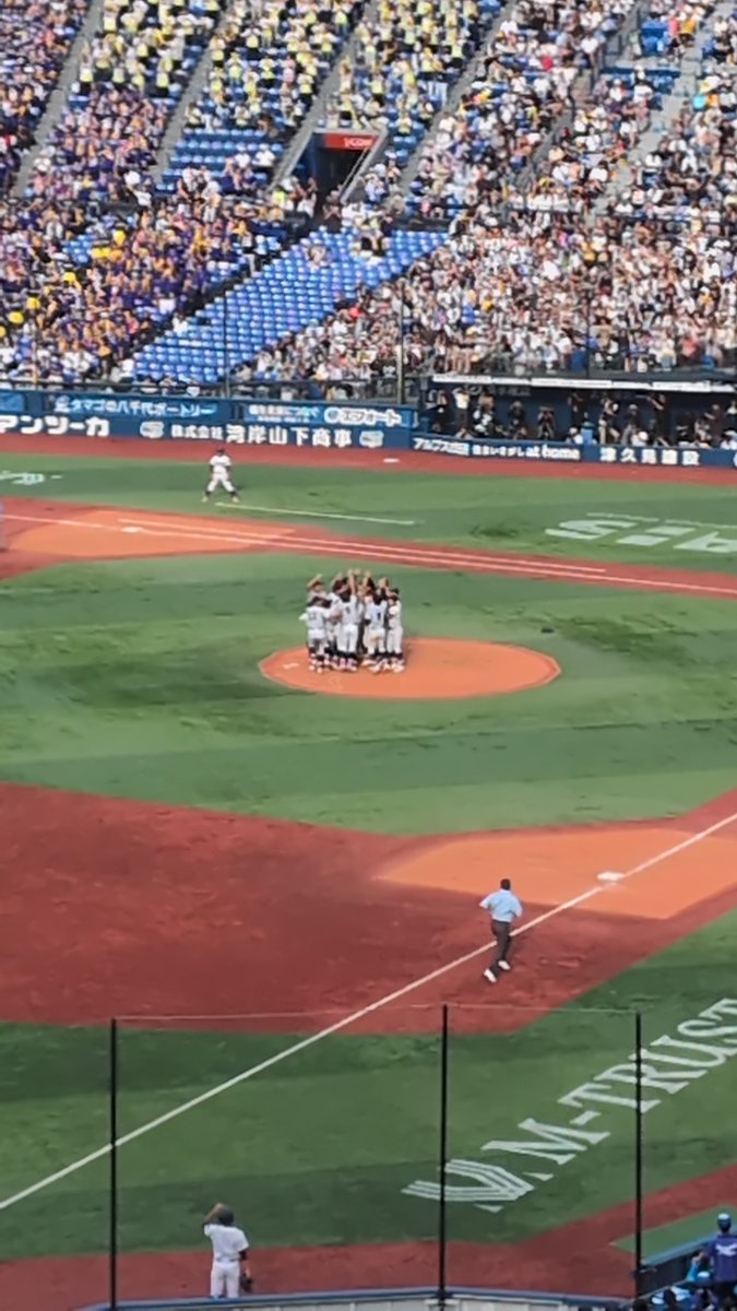 lovre0625's tweet photo. 横浜優勝おめでとう！ https://t.co/S10xf1Z1qT