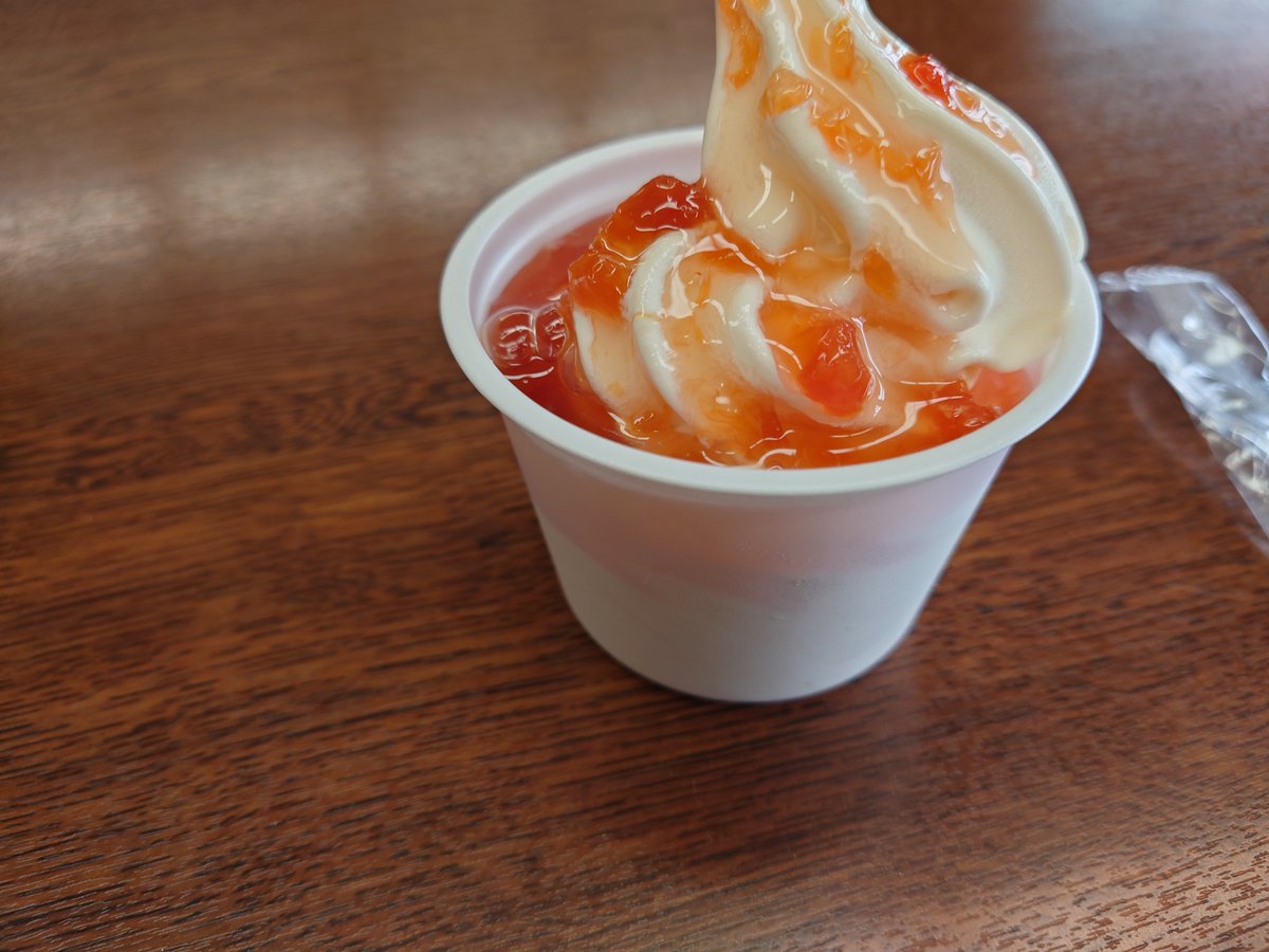 hien333's tweet photo. 風呂がお湯出なくなったから今日は銭湯。
風呂上がりはアイスやアイス🍨！ https://t.co/TQLYfunzzo