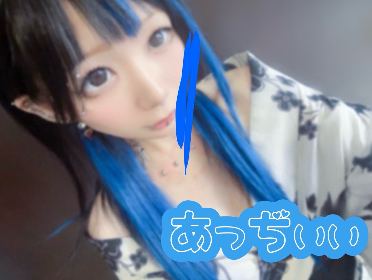 ChanNicoo2's tweet photo. 準備してしただけで
大満足なんだよねぇーっっ
きっときょうはベロンベロンになるでしょう🍻"
あぁぁぁ"ねむいっっ
髪結ぶのだっっるい_(:3」∠)_💦 https://t.co/W4eNWOKo4k