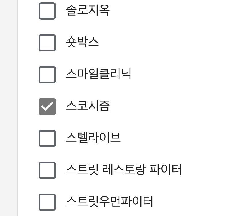 롱롱 tweet media