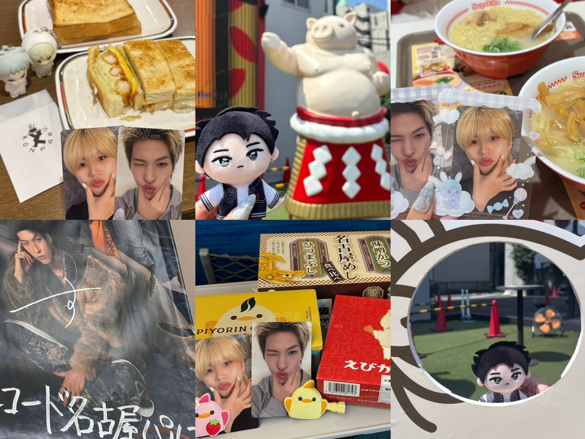 56_sky_'s tweet photo. 名古屋まとめ🐥🐷🍜
むにお気に入り✨ https://t.co/vNDNFnabRH