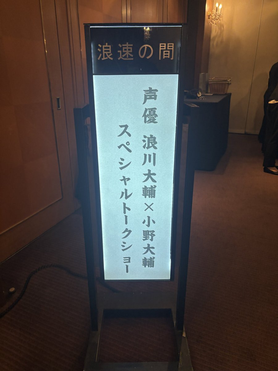 みき tweet media