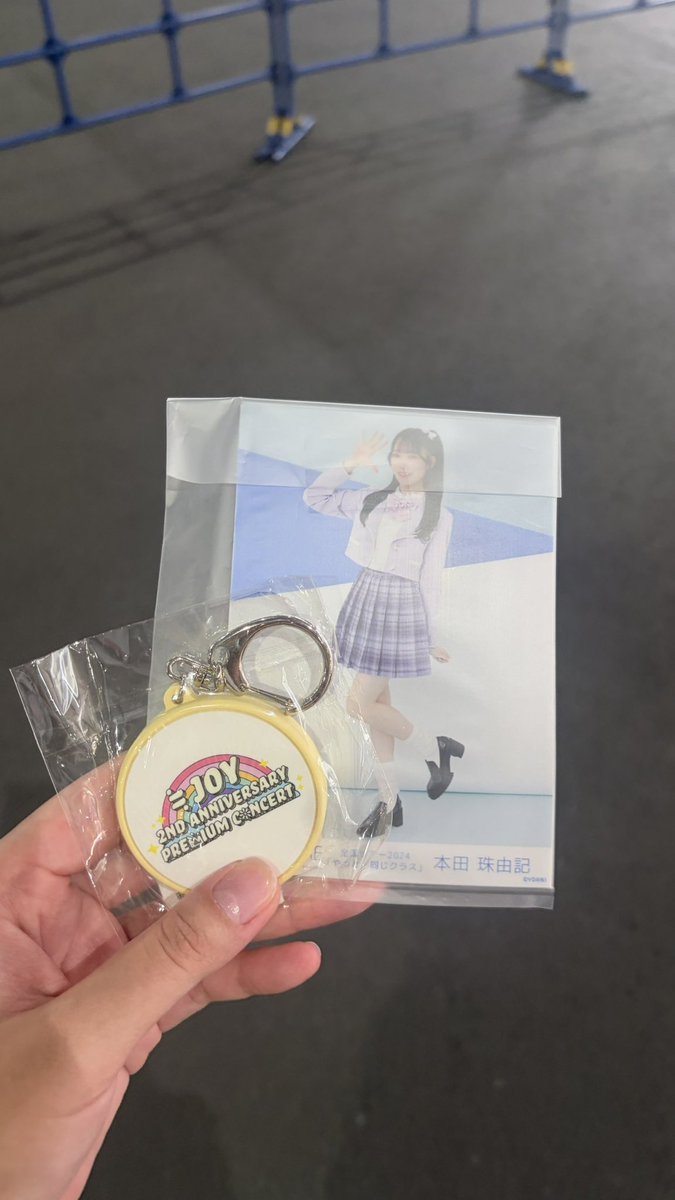PAMtruMOUSSE's tweet photo. おみるさん…？！ https://t.co/0TEAokQtBY