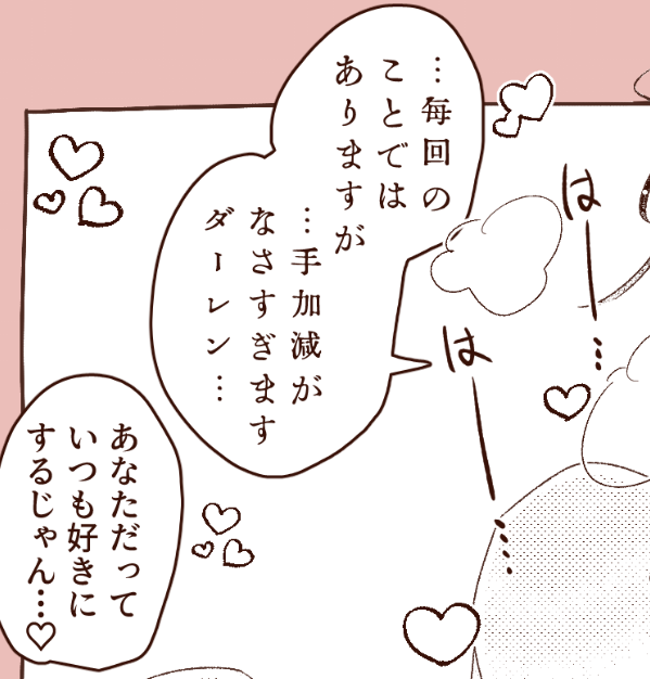 z298nw's tweet photo. 前夜　NSFW
https://t.co/w7A8wZtpjY https://t.co/kgEgfTZDMz