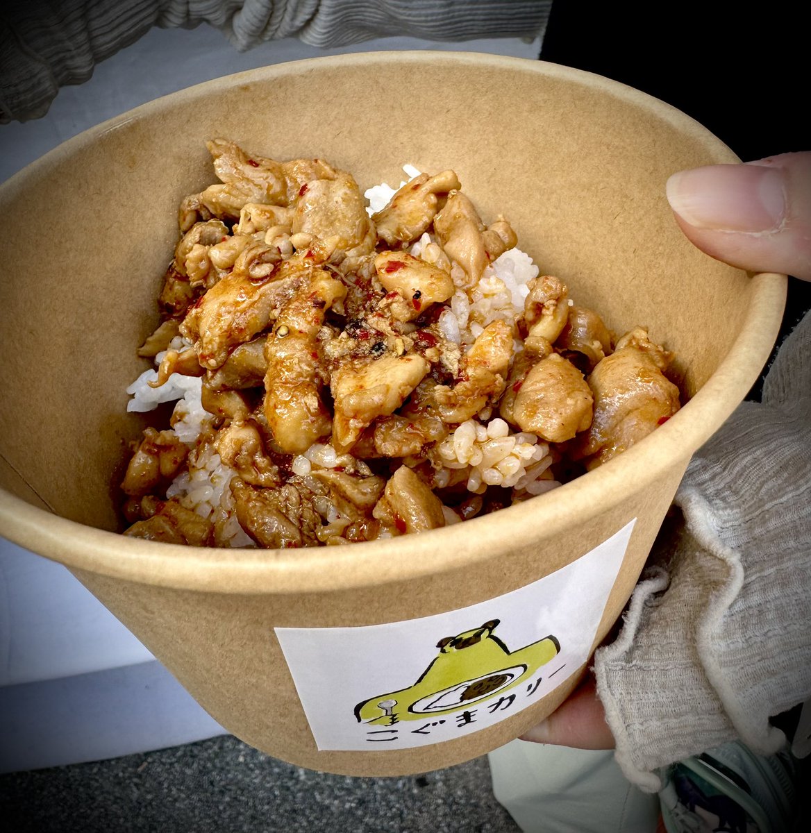 koguma_curry02's tweet photo. 突発メニ���ー

「スタミナ鶏(チキン)」🔥🔥

丼…800円
チキンだけ…600円

カレーに飽きた方
ツマミがほしい方

限定20です🧸🍛

#服部フェス
#服部フェス2026
#こぐまカリー
#フェステンションでできた新メニュー https://t.co/cCiym5PhYO