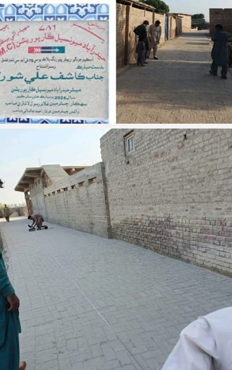 Kainatkhan4y's tweet photo. پی ایس61 ترقیاتی پیش رفت چیئرمین @BBhuttoZardari کے وژن میئر حیدرآباد @KashifShoroPPP کی قیادت اورحیدرآباد میونسپل کارپوریشن(HMC)کی کاوشوں سے یوسی79 گاؤں حاجی ایوب لاشاری ٹی ایم سی ٹنڈو فضل میں پیور بلاک روڈ منصوبہ مکمل کر دیا گیا
@jamkhanshoro
#PS61 #UC79 https://t.co/91tQugqFkf